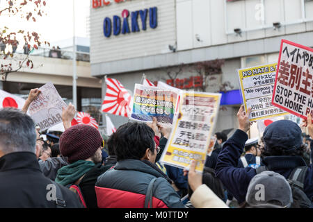 Protest against Japanese nationalists; Shinjuku, Tokyo Stock Photo