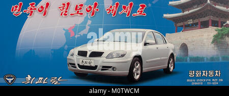 Pyeonghwa motors car adversting billboard, Pyongan Province, Pyongyang, North Korea Stock Photo