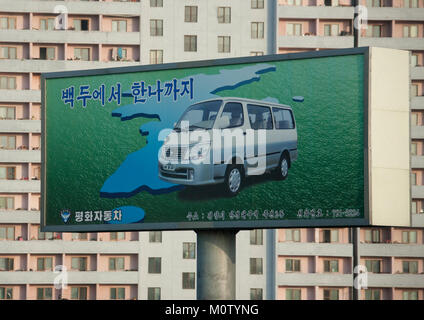 Pyeonghwa motors car advertisement billboard, Pyongan Province, Pyongyang, North Korea Stock Photo