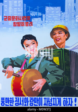 North Korean propaganda poster depicting musicians, Pyongan Province, Pyongyang, North Korea Stock Photo