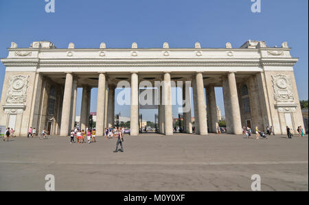 Gorky Park, Moscow, Russia Stock Photo