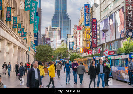 People visiting the Nanjing Road shopping street in Shanghai Stock Photo