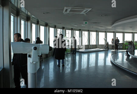 Seoul, Republic Of Korea. 28th Dec, 2009. South Korea: N Seoul Tower observation deck | usage worldwide Credit: dpa/Alamy Live News Stock Photo