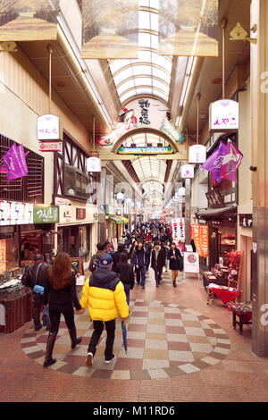 Shinkyogoku covered street shopping mall, Teramachi shopping arcade, busy with people popular historical shopping district in Kyoto, Japan 2017 Stock Photo