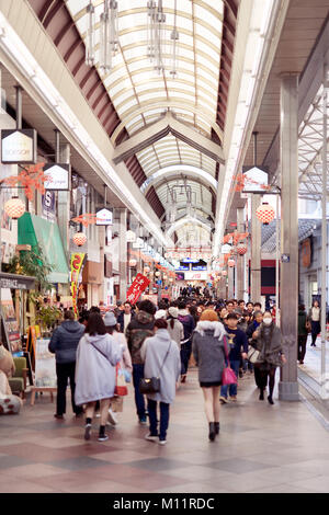 Shinkyogoku covered street shopping mall, Teramachi shopping arcade, busy with people popular historical shopping district in Kyoto, Japan 2017 Stock Photo