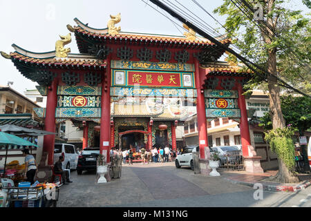 Entrance gate the Chinese temple at Chinatown in Bangkok, Thailand Stock Photo