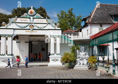 Donopratono gate of the Kraton of Yogyakarta (Keraton Ngayogyakarta Hadiningrat), Sultan's palace complex. Yogyakarta, Java, Indonesia. Stock Photo