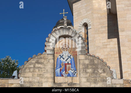 Fragment Nicholas the Wonderworker Church in the village Moldovka, Sochi, Krasnodar region, Russia Stock Photo