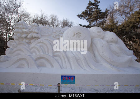 Changchu, Changchu, China. 26th Jan, 2018. Changchun, CHINA-26th January 2018: Ice sculptures can be seent at a park in Changchun, northeast China's Jilin Province. Credit: SIPA Asia/ZUMA Wire/Alamy Live News Stock Photo