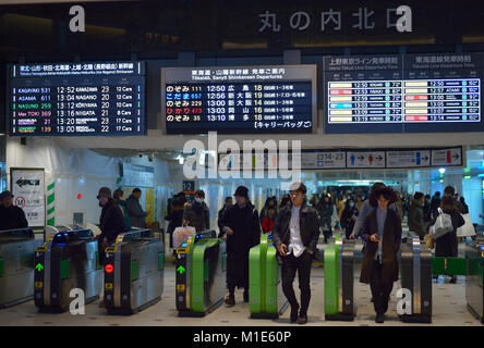 Tokyo Station is a major transport hub of Shinkansen, JR lines and Subway, Tokyo Marunouchi JP Stock Photo