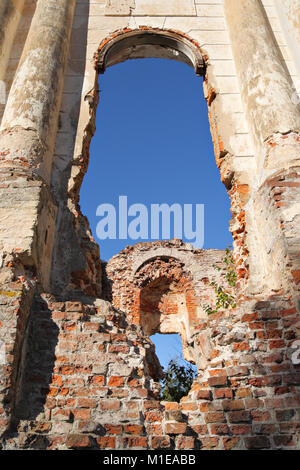 Ruins of the Gilzen's and Shadurski's palace in the urban-type settlement of Osveya, Verkhnedvinsk district, Belarus. Stock Photo