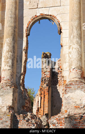 Ruins of the Gilzen's and Shadurski's palace in the urban-type settlement of Osveya, Verkhnedvinsk district, Belarus. Stock Photo