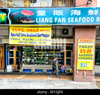 Seafood restaurant in town centre, Kota Kinabalu, Sabah, Borneo, Malaysia Stock Photo