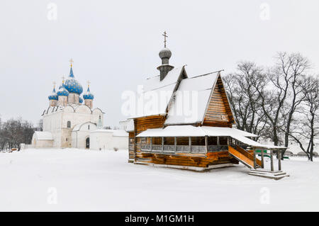 Cathedral of the Nativity in Suzdal along the Golden Ring. Built by Vladimir II Monomakh in 1102. Stock Photo