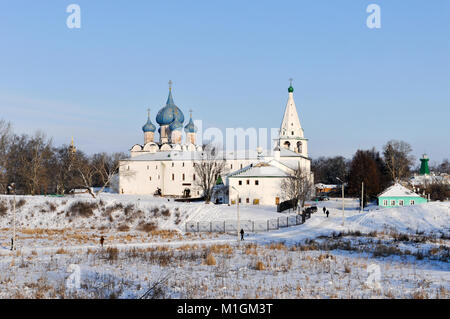 Cathedral of the Nativity of the Theotokos in Suzdal, Russia, is a World Heritage Site. Located along the Golden RIng Route outside Moscow. Stock Photo