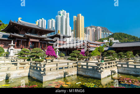 Chi Lin Nunnery, a large Buddhist temple complex in Hong Kong - China Stock Photo