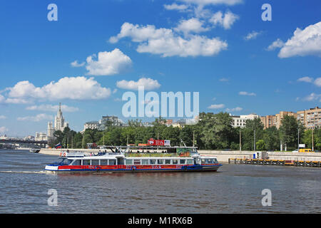 MOSCOW, RUSSIA - JUNE 05, 2013: Floating pleasure boat with people in Moscow, Russia Stock Photo