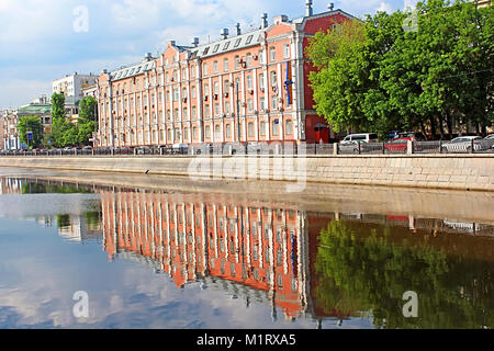 MOSCOW, RUSSIA - JUNE 05, 2013: Building and reflection on Ozerkovskaya embankment, Moscow, Russia Stock Photo