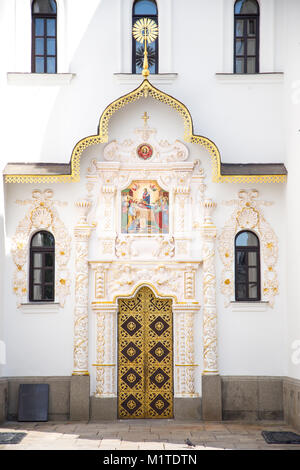 The door to the Cathedral of the Assumption of the Kiev-Pechersk Lavra. The famous monastery included in UNESCO world heritage Stock Photo