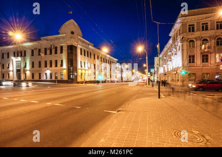 Crossroads Sovetskaya and Krestyanskaya street with the city executive committee of education and sports Stock Photo