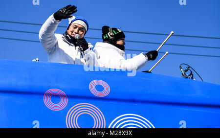 Pyeongchang, South Korea. 6th Feb, 2018. Participants perform during the Olympic Torch Relay in Donghae, Gangwon-do province, South Korea, Feb. 6, 2018. The 2018 PyeongChang Olympic Winter Games will kick off here on Feb. 9. Credit: Wang Haofei/Xinhua/Alamy Live News Stock Photo
