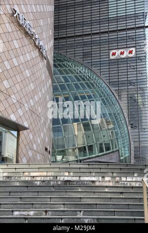 OSAKA, JAPAN - NOVEMBER 22, 2016: NHK (Japan Broadcasting Corporation) in Osaka, Japan. The national radio and TV broadcaster exists since 1925. Stock Photo