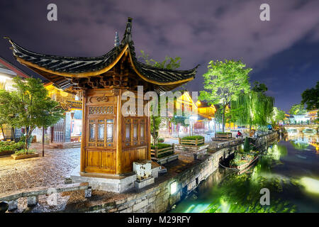 Old town at night in Lijiang China Stock Photo - Alamy