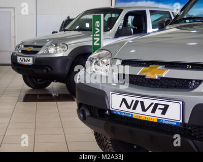 Voronezh, Russia - June 20, 2016: New Niva cars are in showroom SCS Lada Voronezh Stock Photo