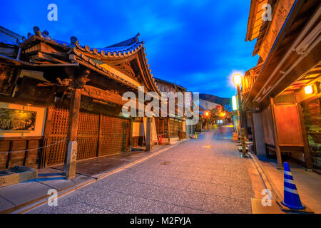 Hanamikoji Dori Kyoto Stock Photo