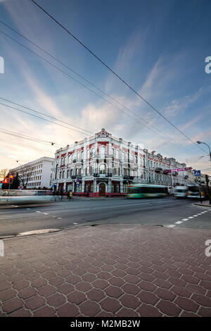 Gomel, Belarus - March 23, 2017: Post office in the city of Gomel with traffic on the road Stock Photo