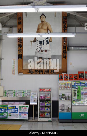 Picture of the Japanese sumo wrestler Wakanohana Kanji II at Ryogoku Station. (June 2017) Stock Photo