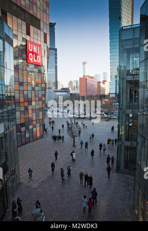 Taikoo Li Sanlitun Stock Photo