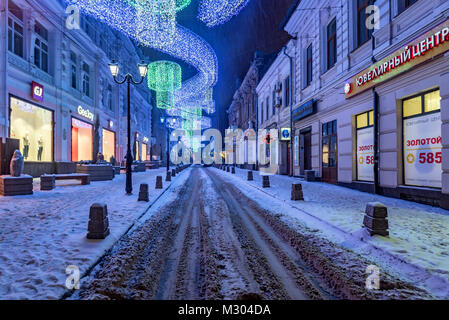 ROSTOV-ON-DON, RUSSIA - JANUARY 19, 2018: Beautiful winter street of Rostov-on-Don Stock Photo