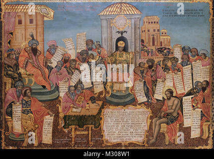 Religious painting named The judgment of Pontius Pilate from 1829 displayed at the Alexander Nevsky Crypt Museum which houses the largest collection of Orthodox icons in Europe from the 13th to the 19th century located at the crypt of the Bulgarian Orthodox Saint Alexander Nevsky Cathedra in the city of Sofia capital of Bulgaria. Stock Photo
