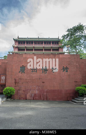 Guangzhou Museum, Built in 1929. The text on the wall is name of this museum. Stock Photo