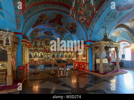 ASTRAKHAN, RUSSIA, 23 OCTOBER 2017: Great decoration and interior inside of the Assumption Cathedral on the territory of the Astrakhan Kremlin Stock Photo