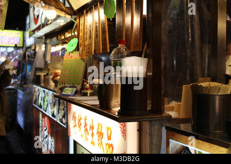 A food stall at the Shilin Night Market, Taipei, Taiwan Stock Photo