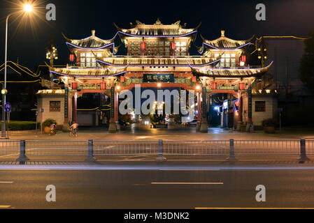 Chengdu, China -Oct,8,2017- Qintai Road historic district at night in Chengdu,China Stock Photo