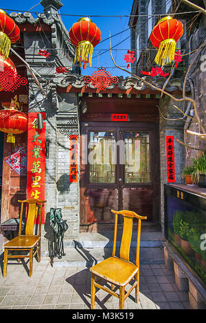 Chairs on Huguosi Street in Xicheng district Beijing China Stock Photo