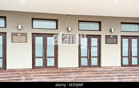 GOMEL, REPUBLIC BELARUS - June 19.2016: Administration Building Board of Deputies and the election commission Stock Photo