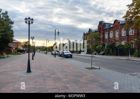 Taldom. Moscow Oblast, Russia - September, 25, 2017: View on the street Saltykov-Shchedrin in sunset Stock Photo