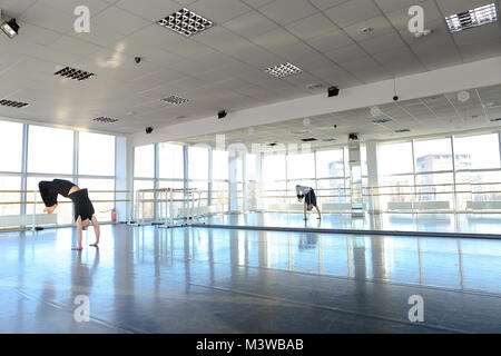 Hip hop dancer making different movements. Stock Photo