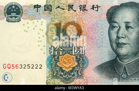 10 Chinese yuan, renminbi, the currency of the People's Republic of ...