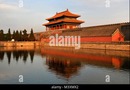 Shenwumen gate of The Forbidden city, Beijing, China Stock Photo