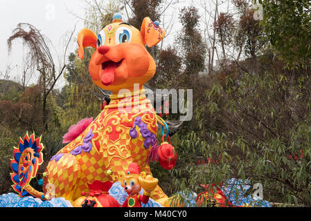 Dog decoration for the lantern festival of the chinese new year Stock Photo