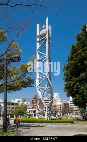 The Peace Clock Tower in Hiroshima Peace Memorial Park, Hiroshima, Japan Stock Photo