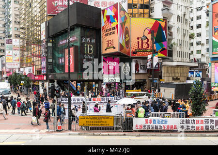 Hong Kong - February 2 2018: People walking in the crowded street of the Causeway Bay shopping district in Hong Kong island Stock Photo