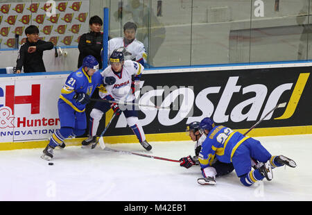 KYIV, UKRAINE - APRIL 28, 2017: IIHF 2017 Ice Hockey World Championship Div 1A game Ukraine (Blue jersey) vs South Korea (White jersey) at Palace of S Stock Photo