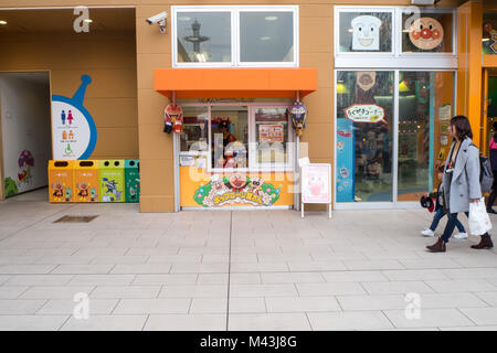 Anpanman Museum, Nagoya Japan : Souvenir shop Stock Photo