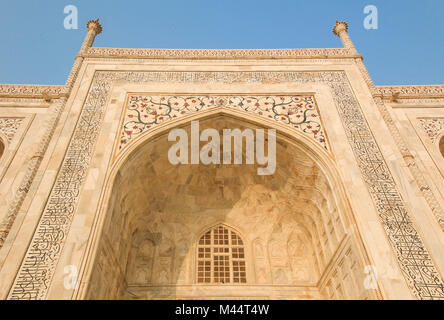 Arabic Calligraphy, Taj Mahal, Agra, Uttar Pradesh, India Stock Photo